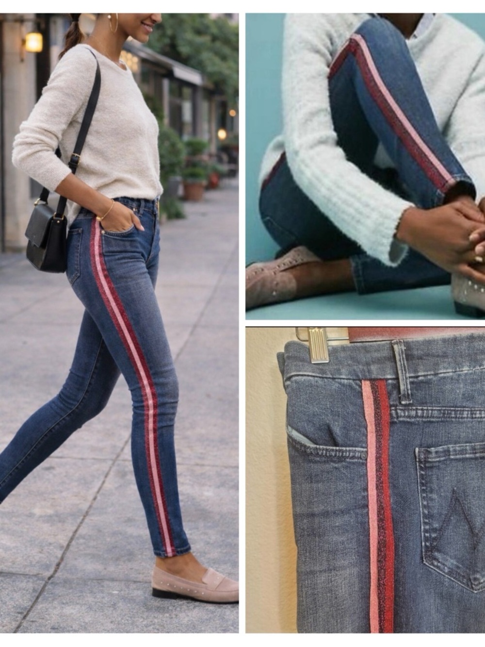 MOTHER Kitty Glitter Racer Looker Ankle Skinny Denim Jeans Side Stripe High Rise